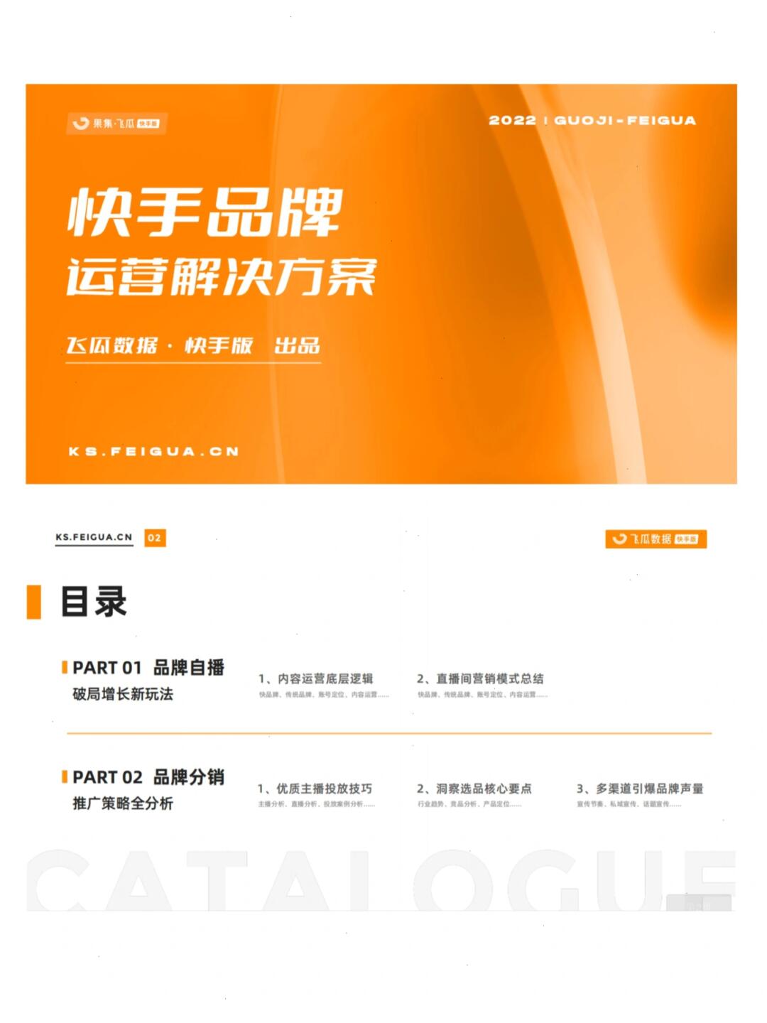abcde95162e4dddb35e813c12e5a8c5d.jpg