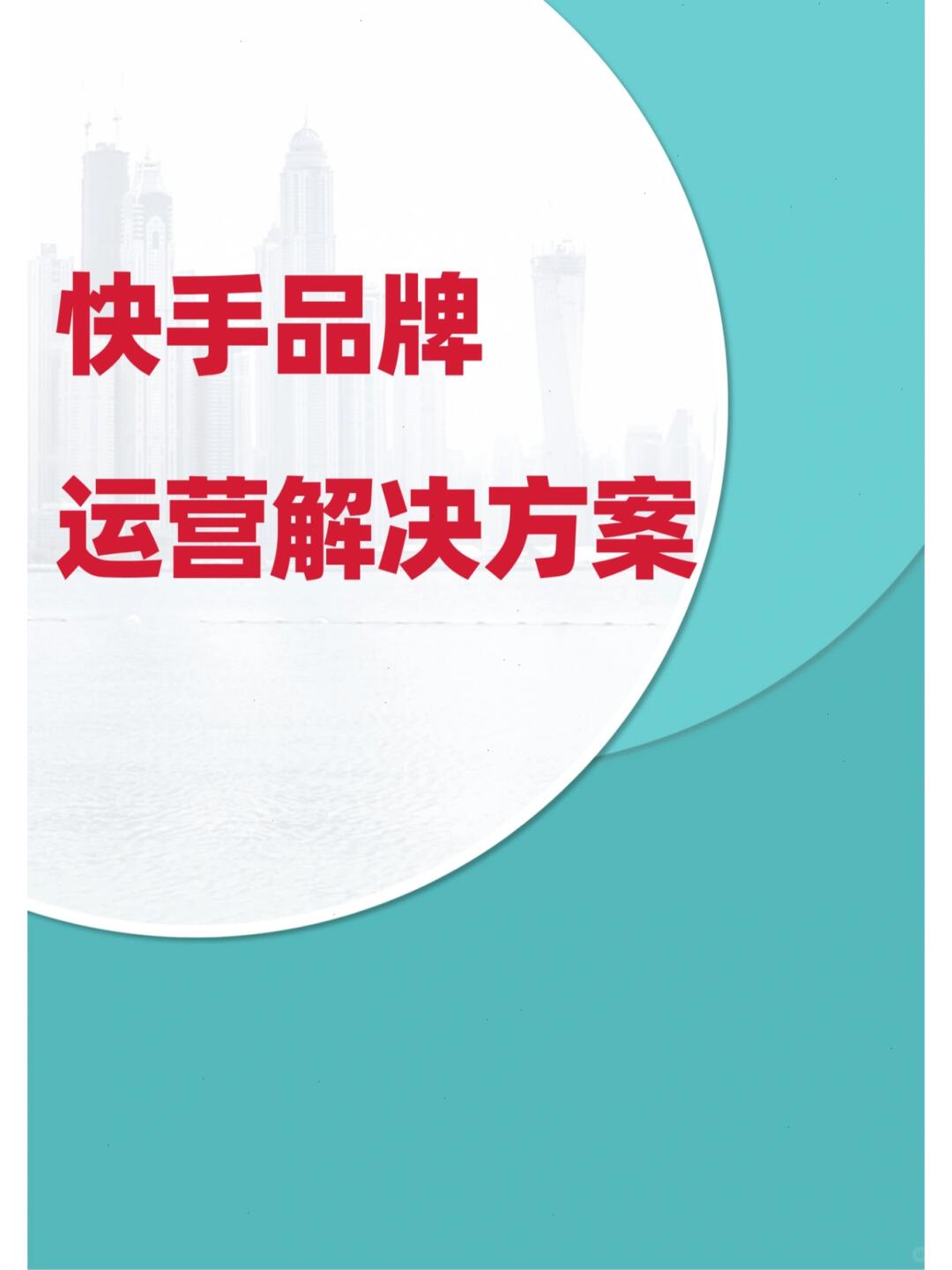 baeb547a32aeaab815cbee2cd8f8f96e.jpg