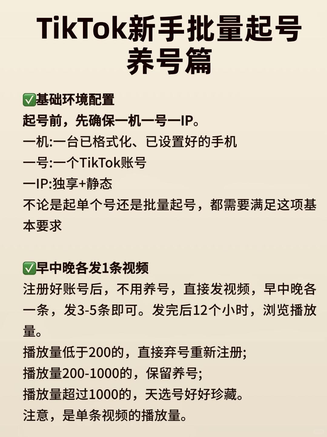 407dc0e8450ad648ac913b0b5616b48d.jpg