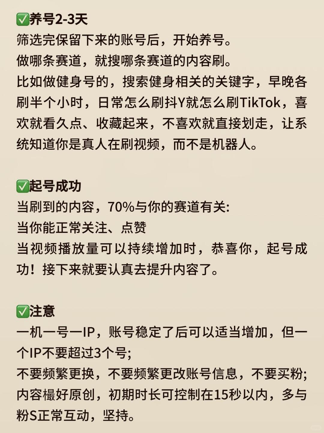 f15deb2b9064491359052a25ca9e5bf6.jpg