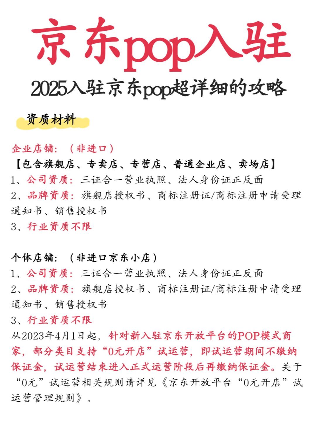 b2ffb93a6344cec06210c1e68c26846c.jpg