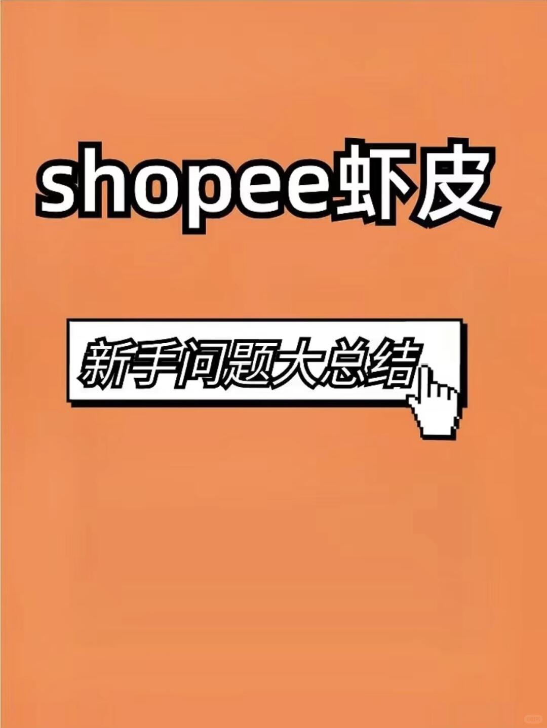 a581b152320b6d84a716fa44d9c20e26.jpg