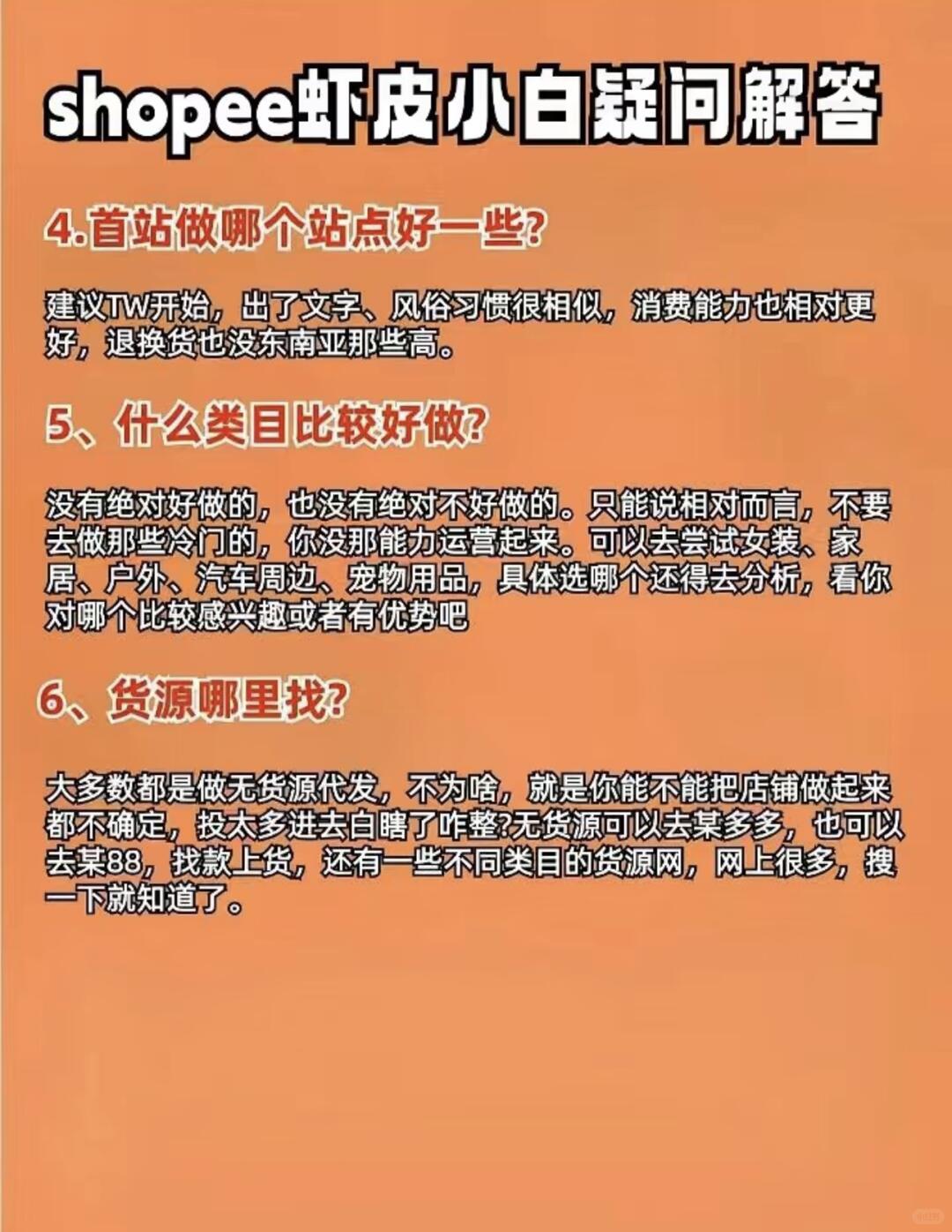 e51202aa88a6473d9a2da16b9d1c69a5.jpg