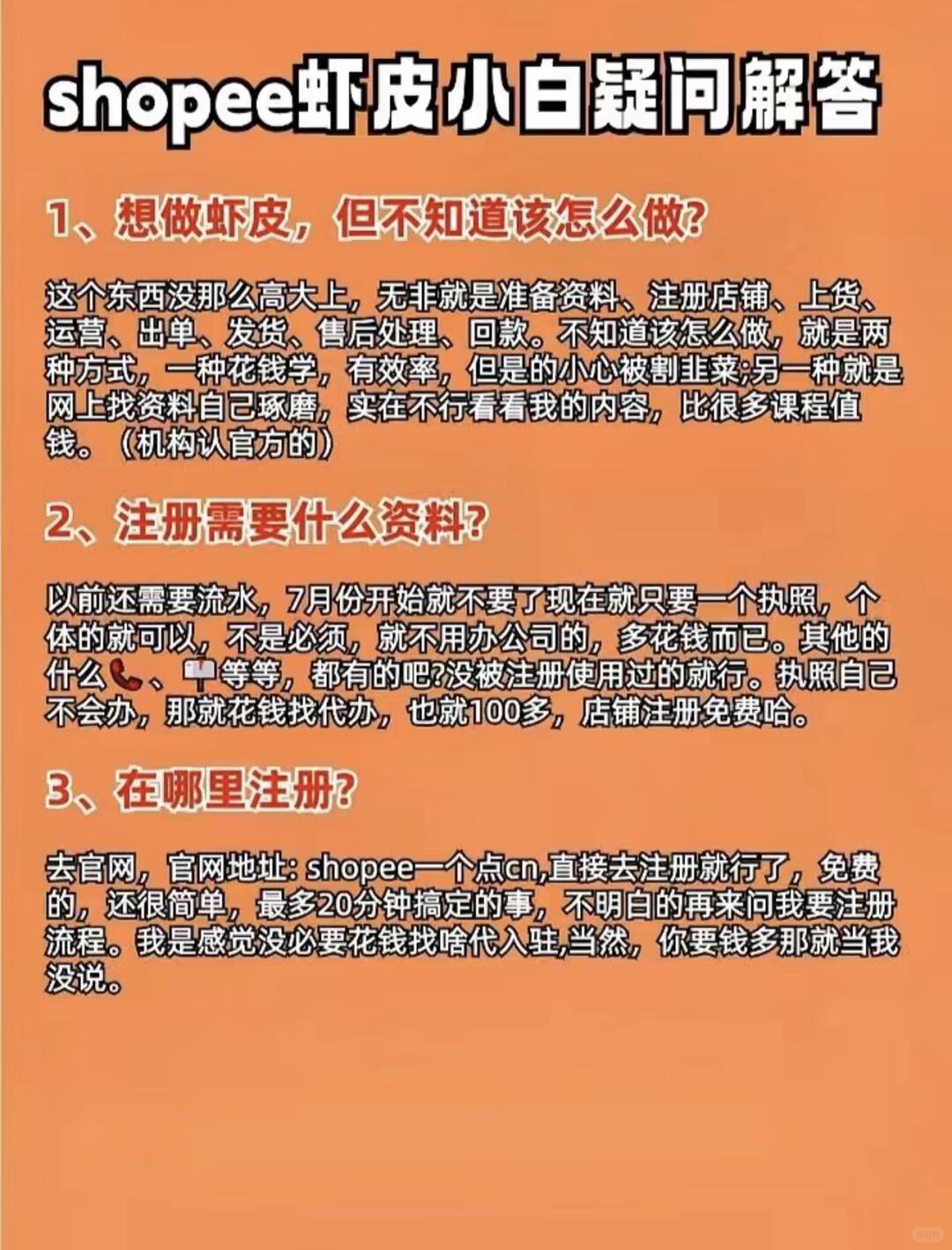 5ba4bd0ee570a3ecbf24f1f4ee9a10c0.jpg
