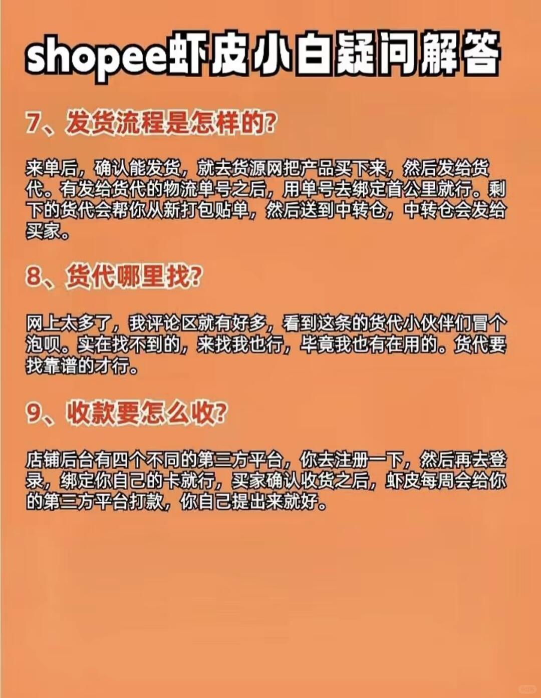 af300bae3ad2f603c8646c77f0960398.jpg