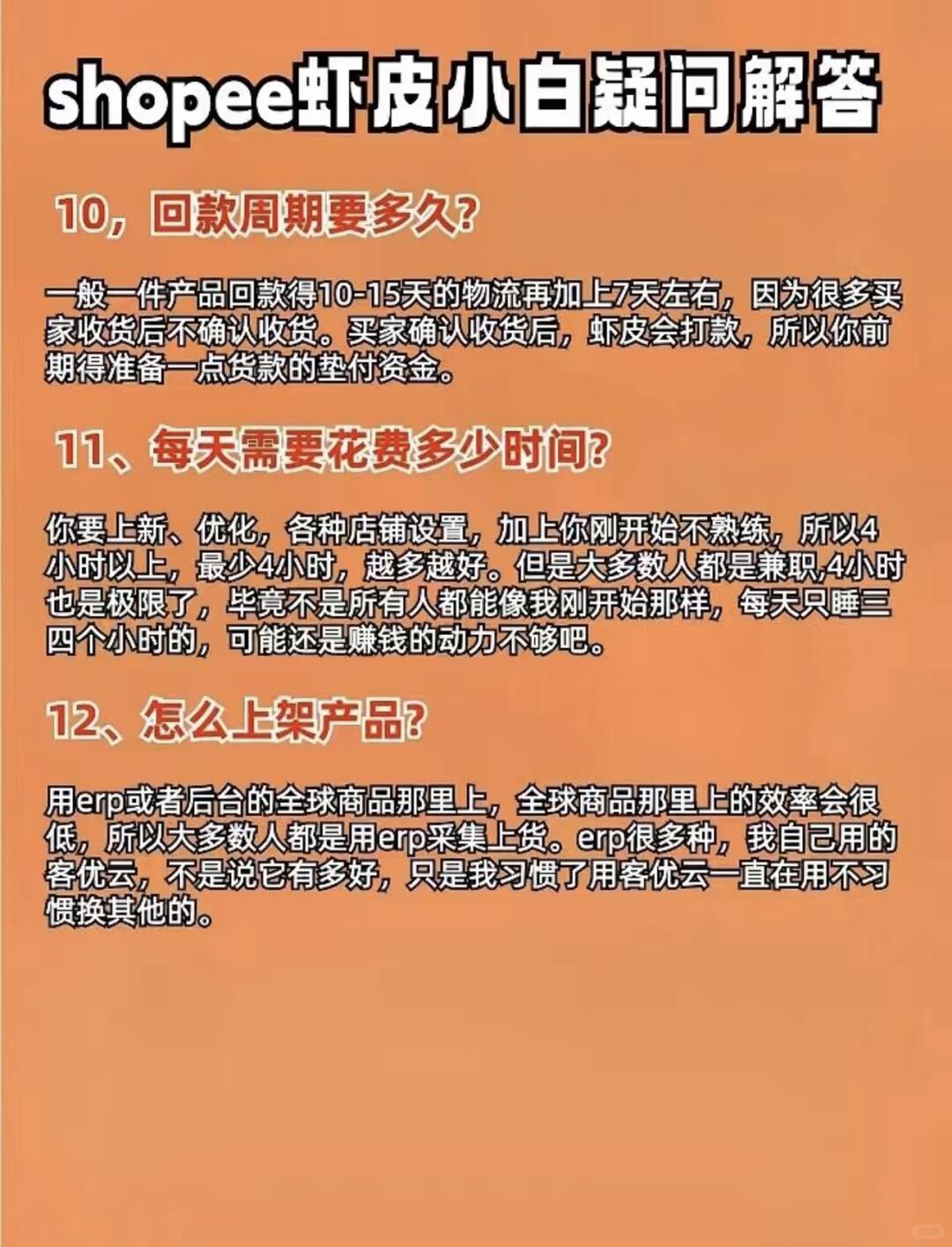 6d70a4280cf01a53901d199246ff3dda.jpg