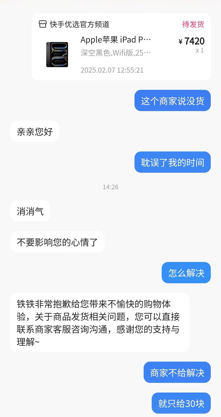 01a95794611af19fbbd6828df528f73c.jpg