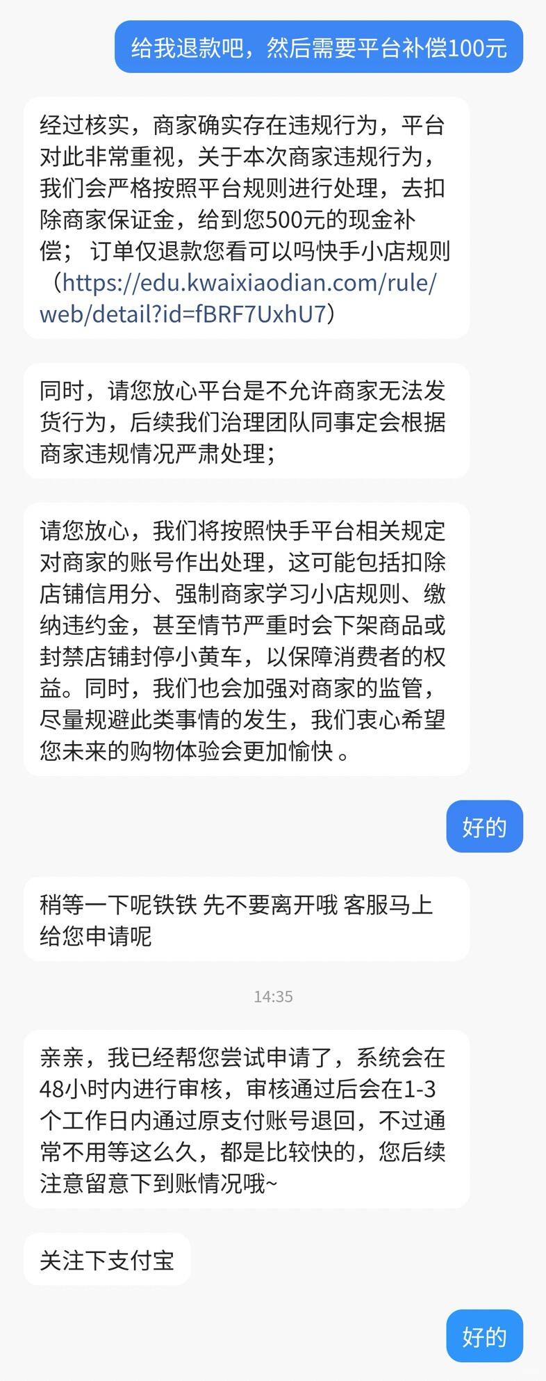 78bee29e6d5ac4230cb64a693bcbf035.jpg
