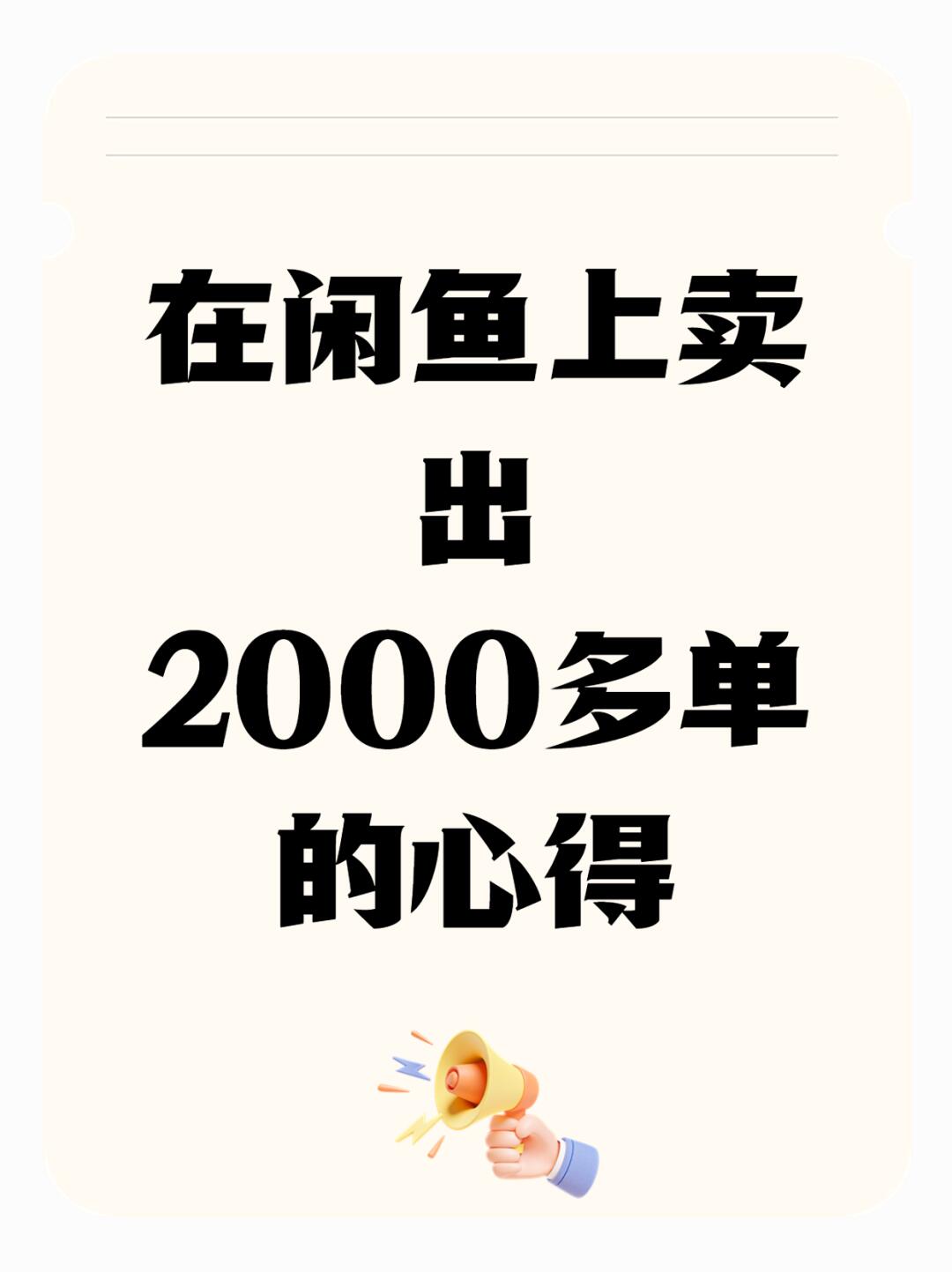 7ed2fb568992beaf58be307909d13406.jpg
