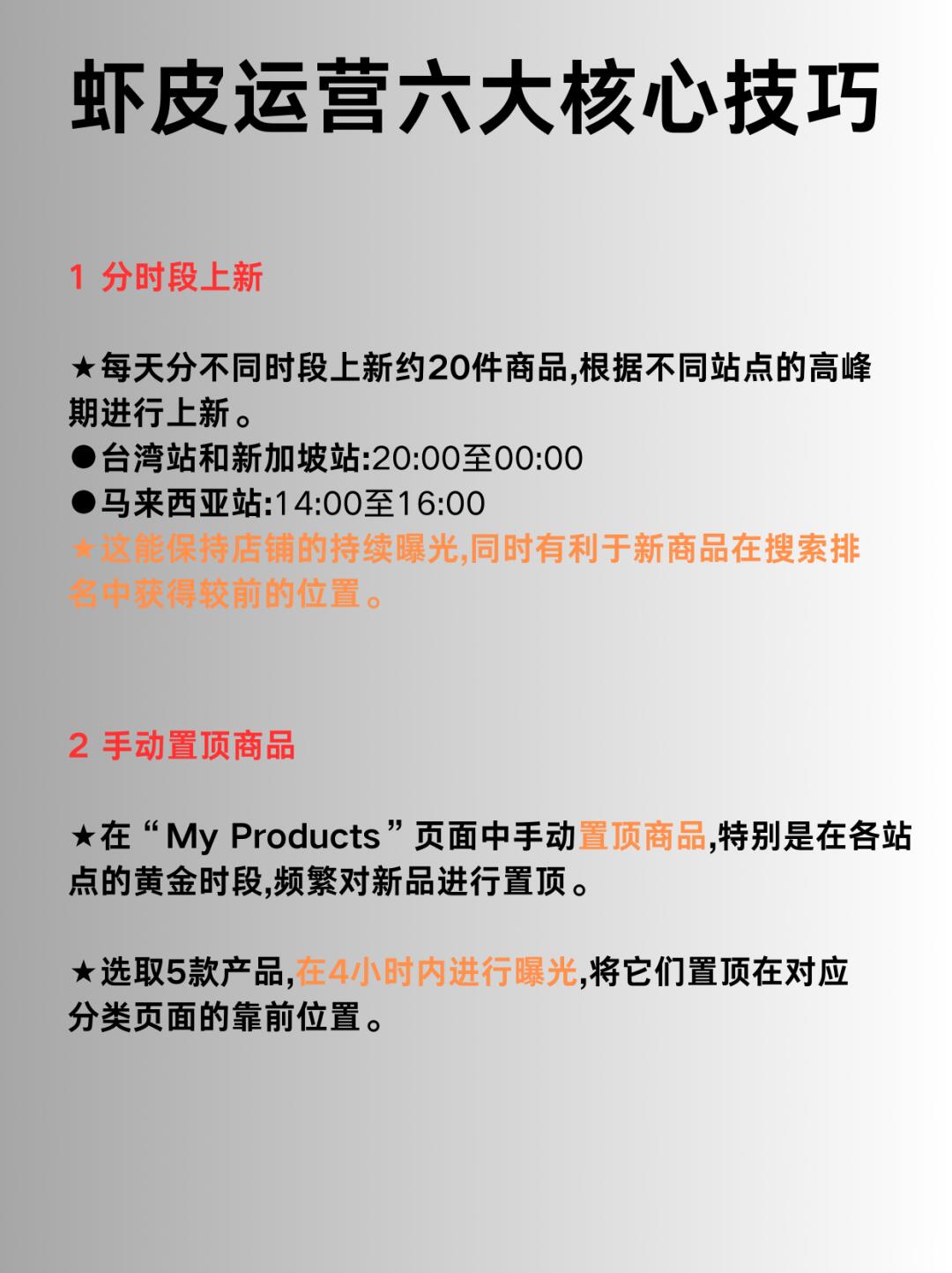 70b221a2d5182cdfdaee1e5b20ce7fcd.jpg