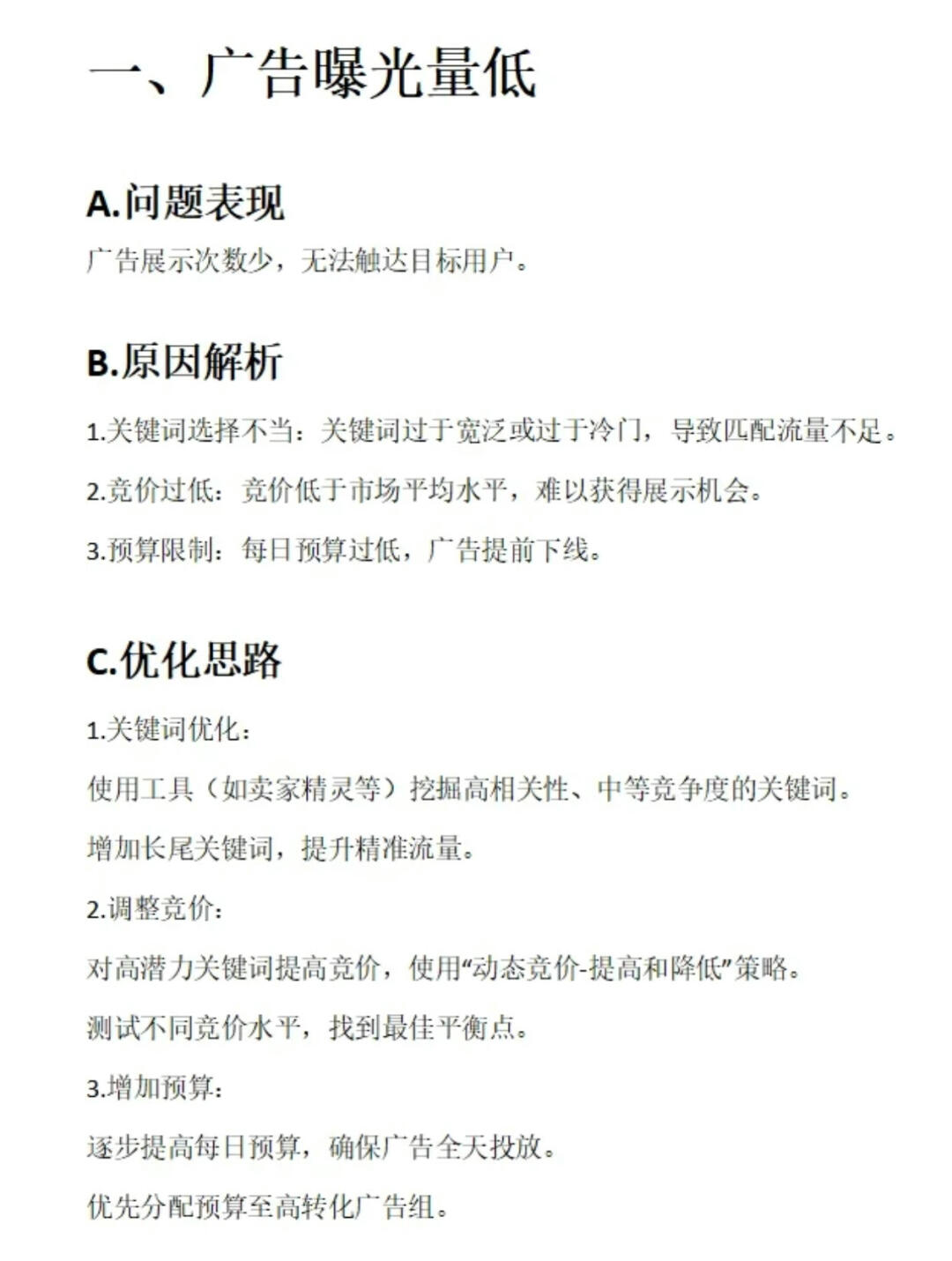 e506e15302b0dbf08ded0b8d0a982e8a.jpg