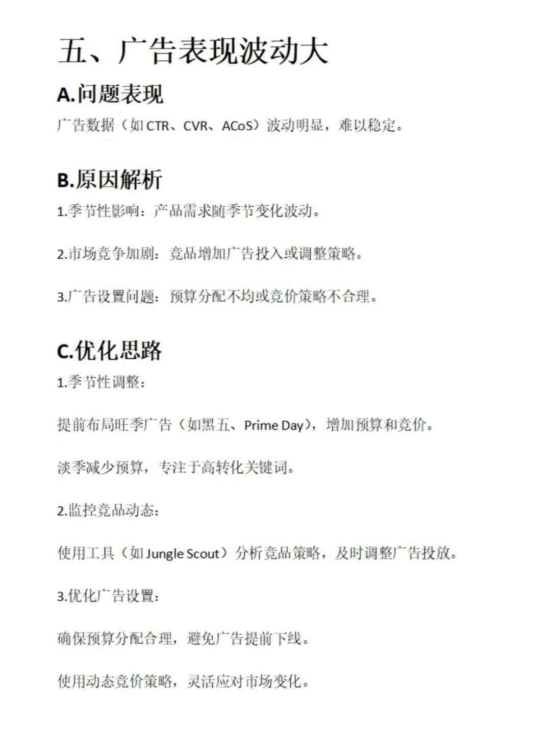 cc7b68007badbc11f9eb1979518c284f.jpg