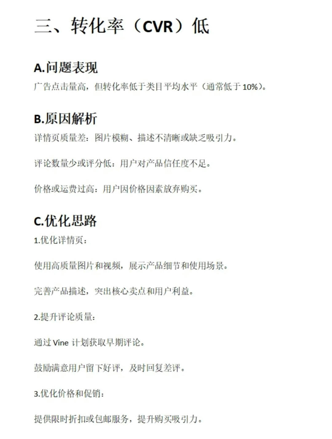 53aa64bab2c680cc0877ad29d98bc8b1.jpg