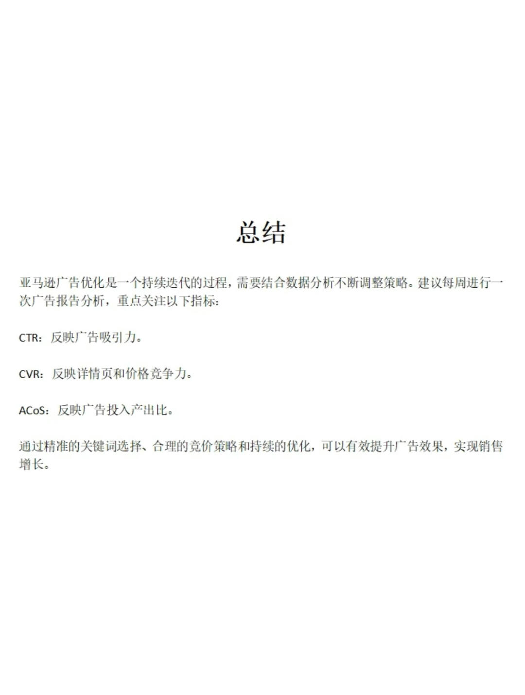 74a235ec27d7c0e5f08d452e386a8fa1.jpg
