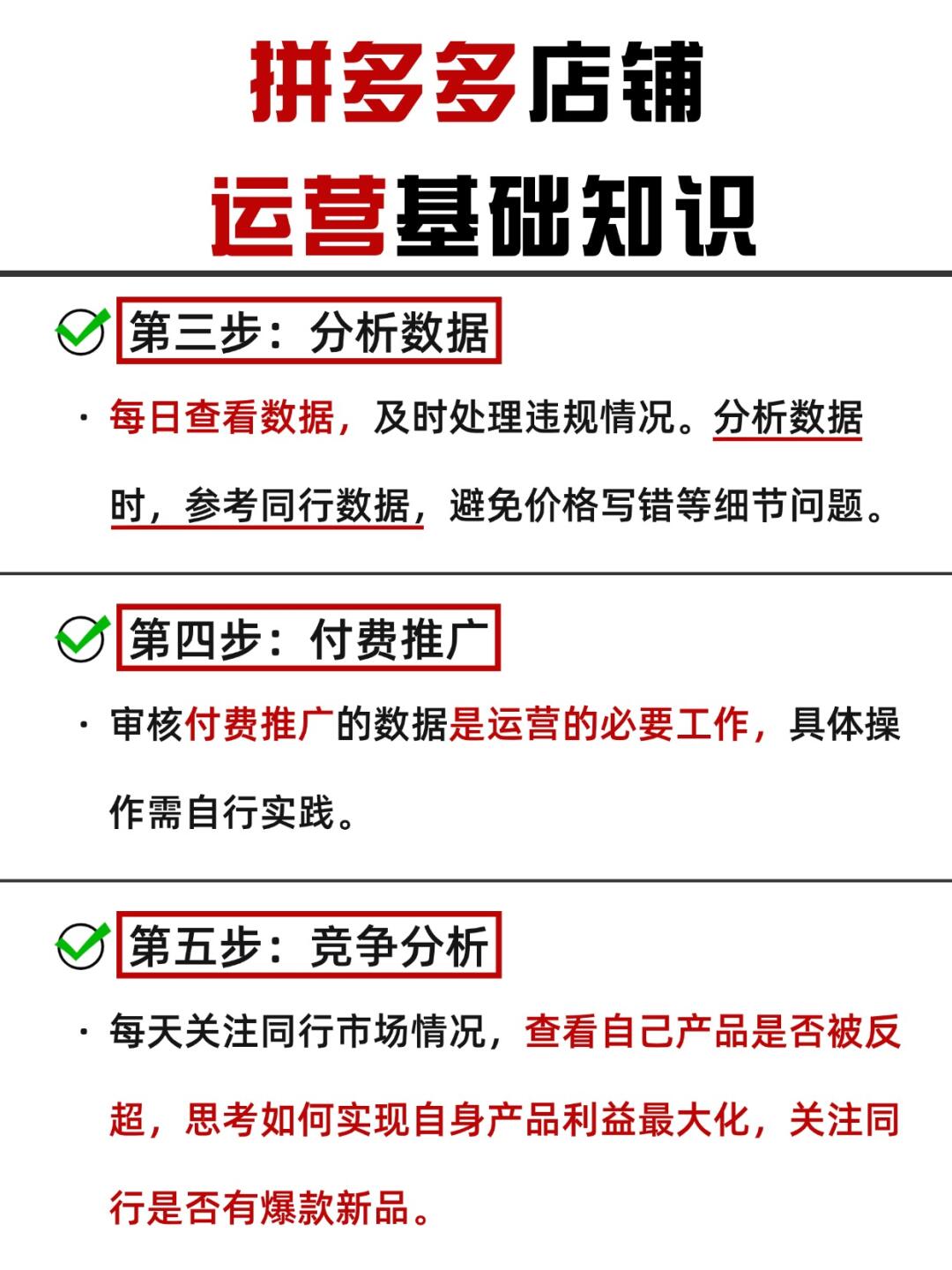 4cb35e320cdfefcfadb859ddf573ba38.jpg