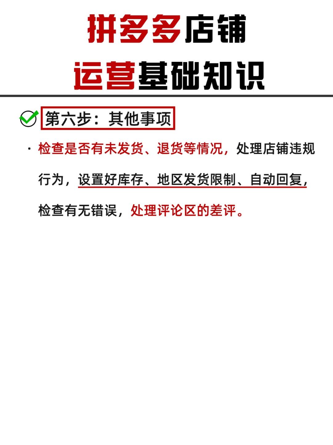 c80c273b3939ed93e4bf4ca9bd32b303.jpg