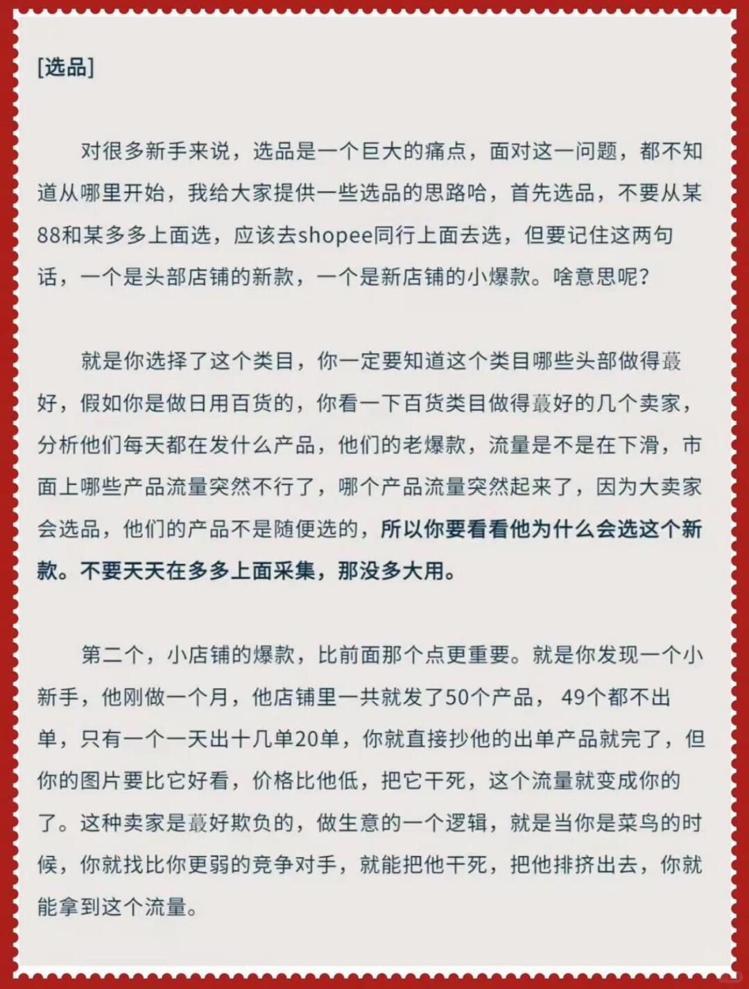 fe56f2e594915663ed396ae0e4c56131.jpg