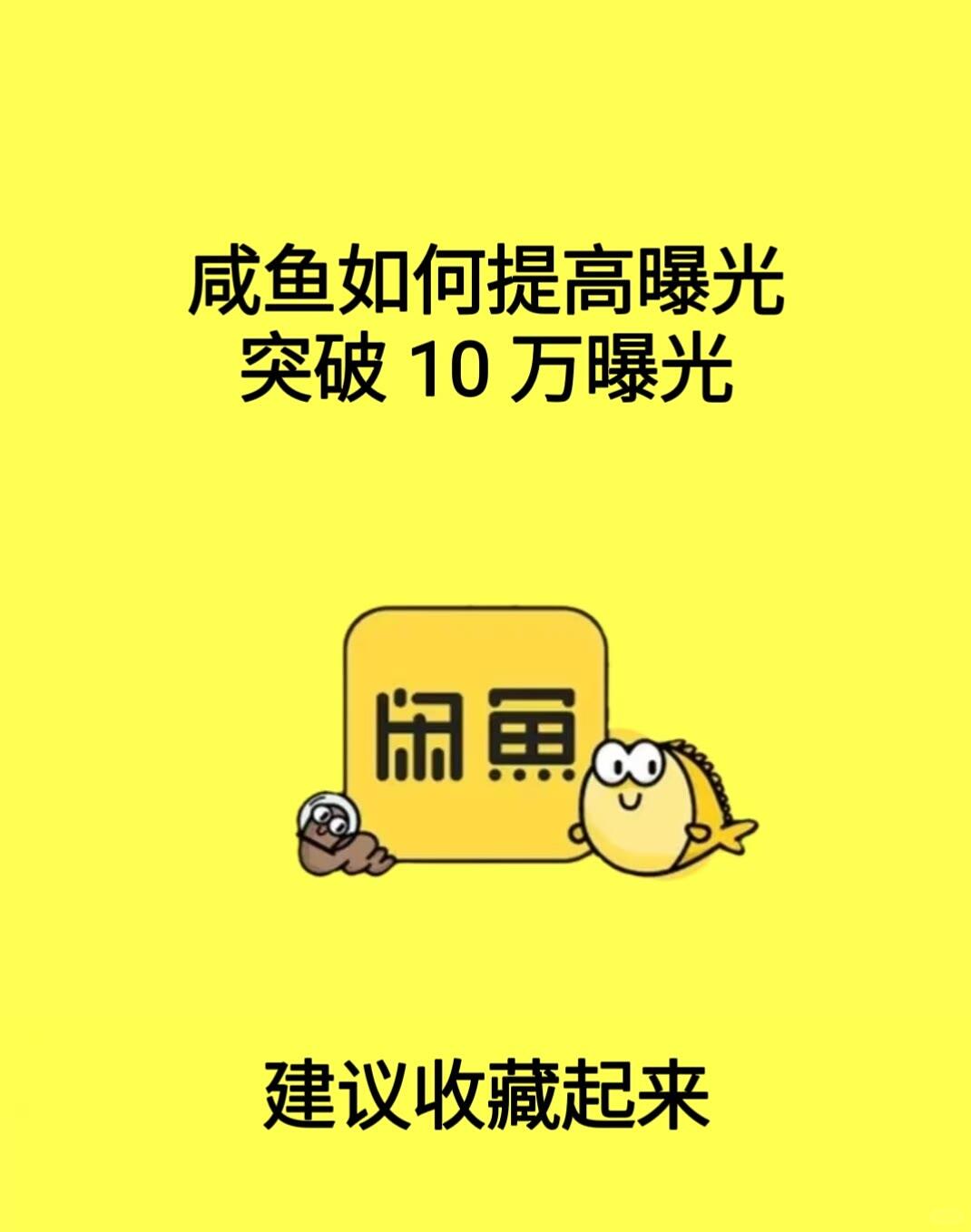 ec991a7cb0ca75f6beacbde15cf9d082.jpg