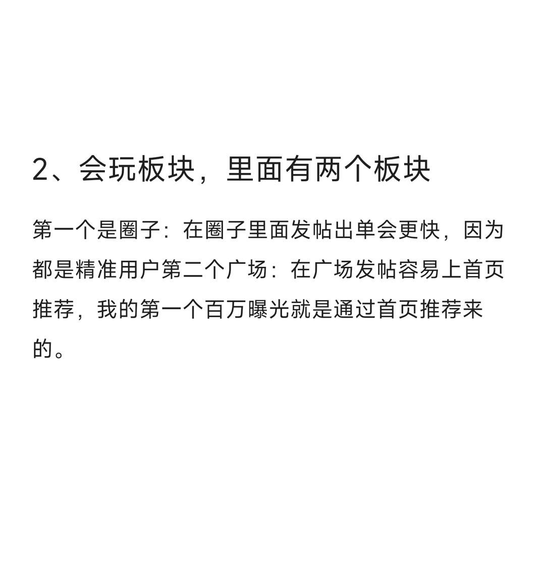 bb09a028032011cc4d42becad3173f54.jpg