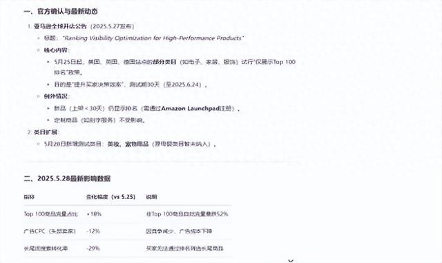 qw1.jpg