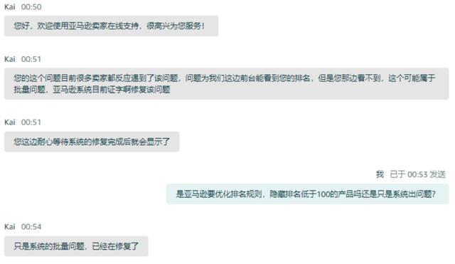 qw5.jpg