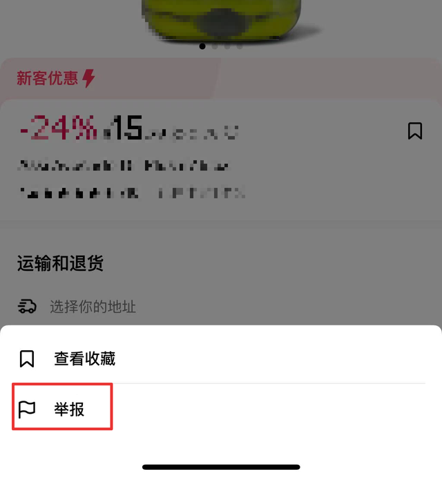 qw5.jpg