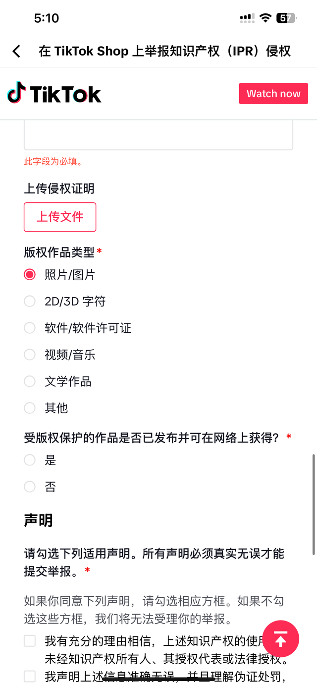 qw8.jpg