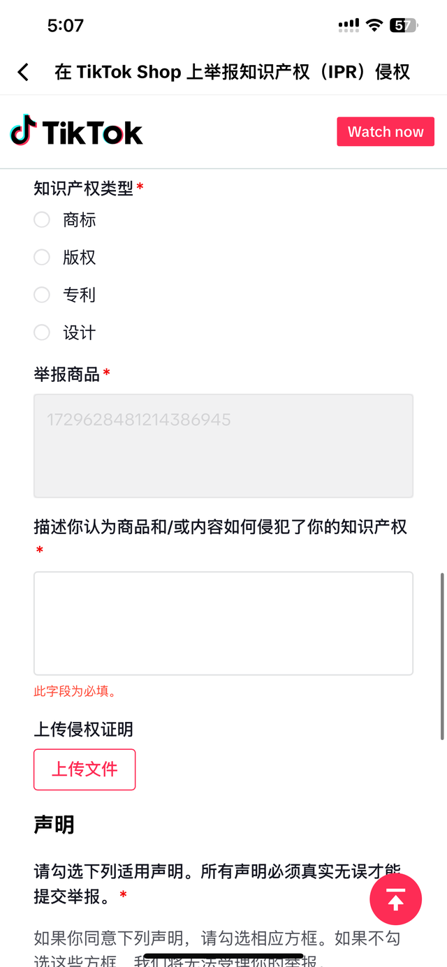 qw9.jpg