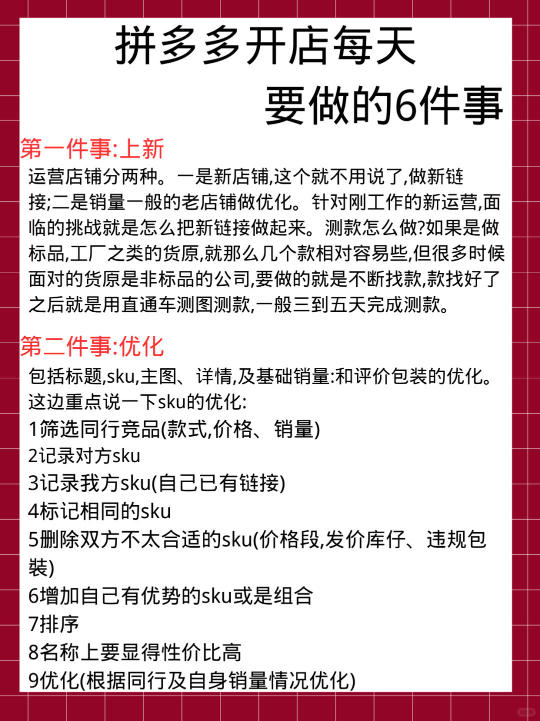 9c79ec96e107368ace00c62fb3bc7059.jpg