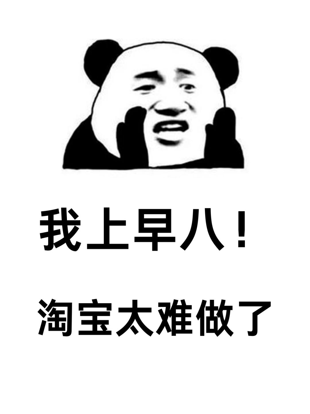 28681d73d78972f1a45d813e00aefd3e.jpg