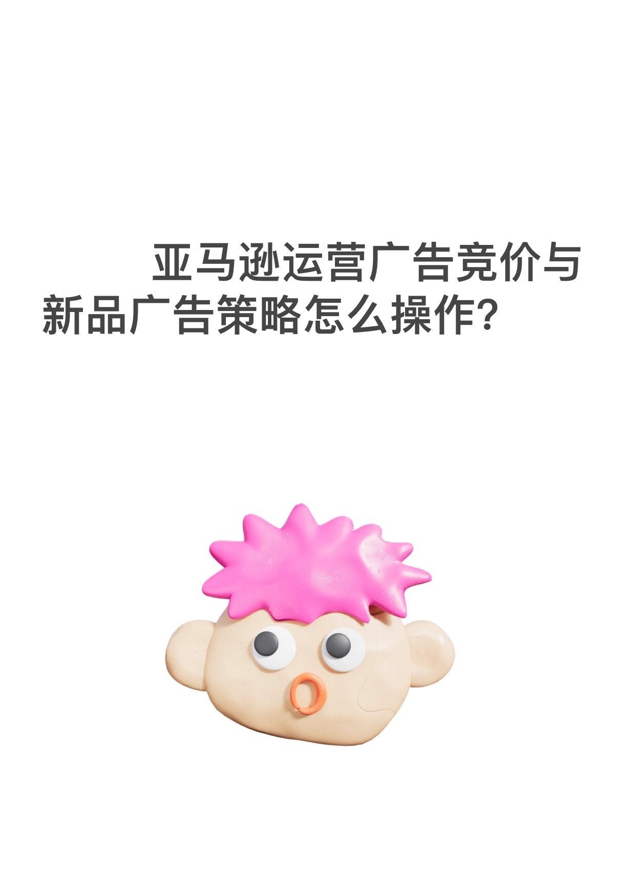 qw1.jpg