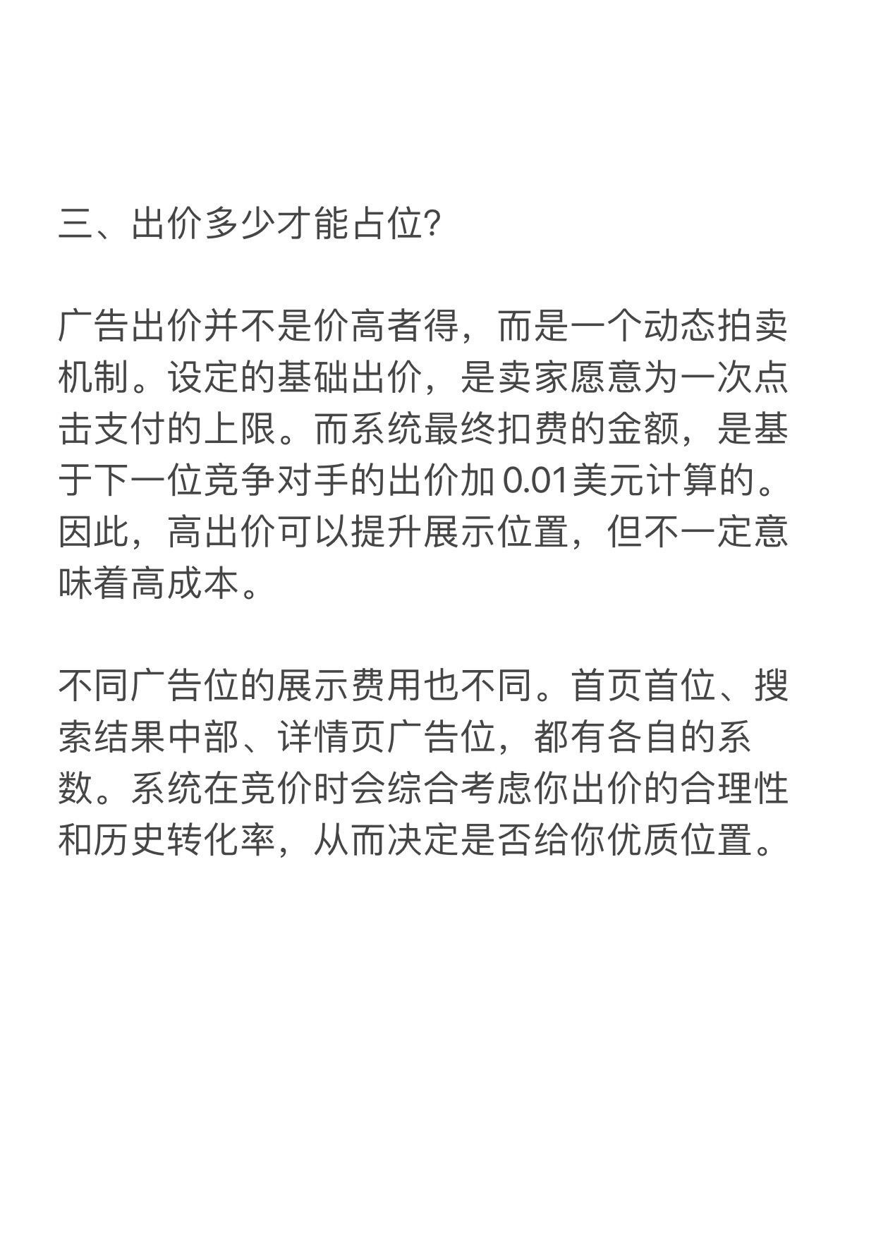 qw5.jpg