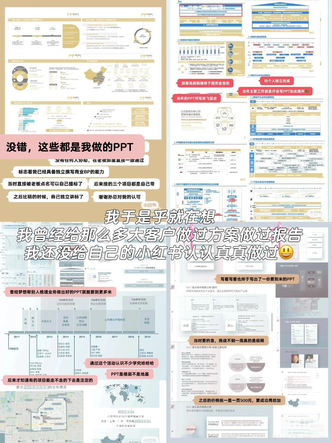 f11a3059c02b03a1b3a1add7f0befd20.jpg