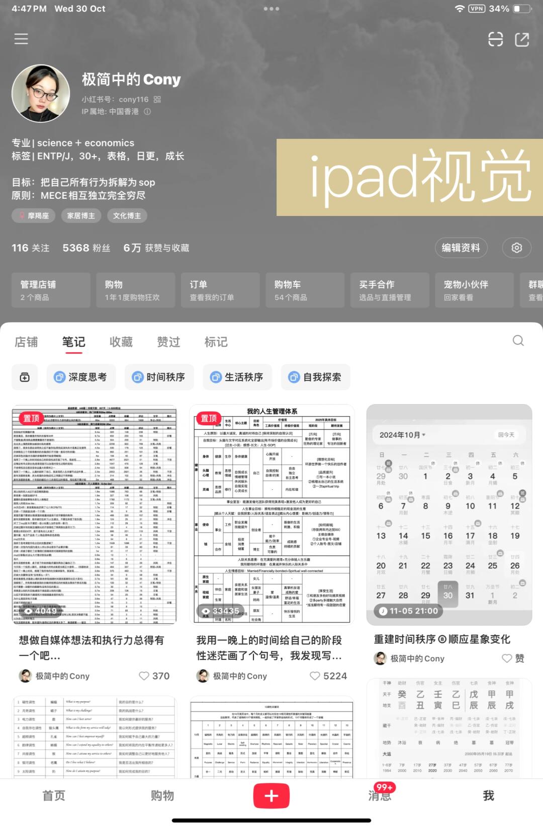 68ed088b5ac2da26a3816736ecf95d0d.jpg