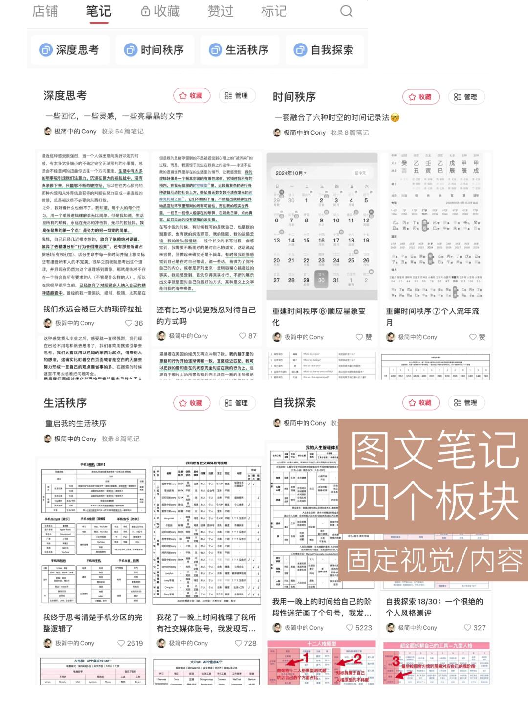 bfcd85d684bed15af5dde5e39b04f8bb.jpg