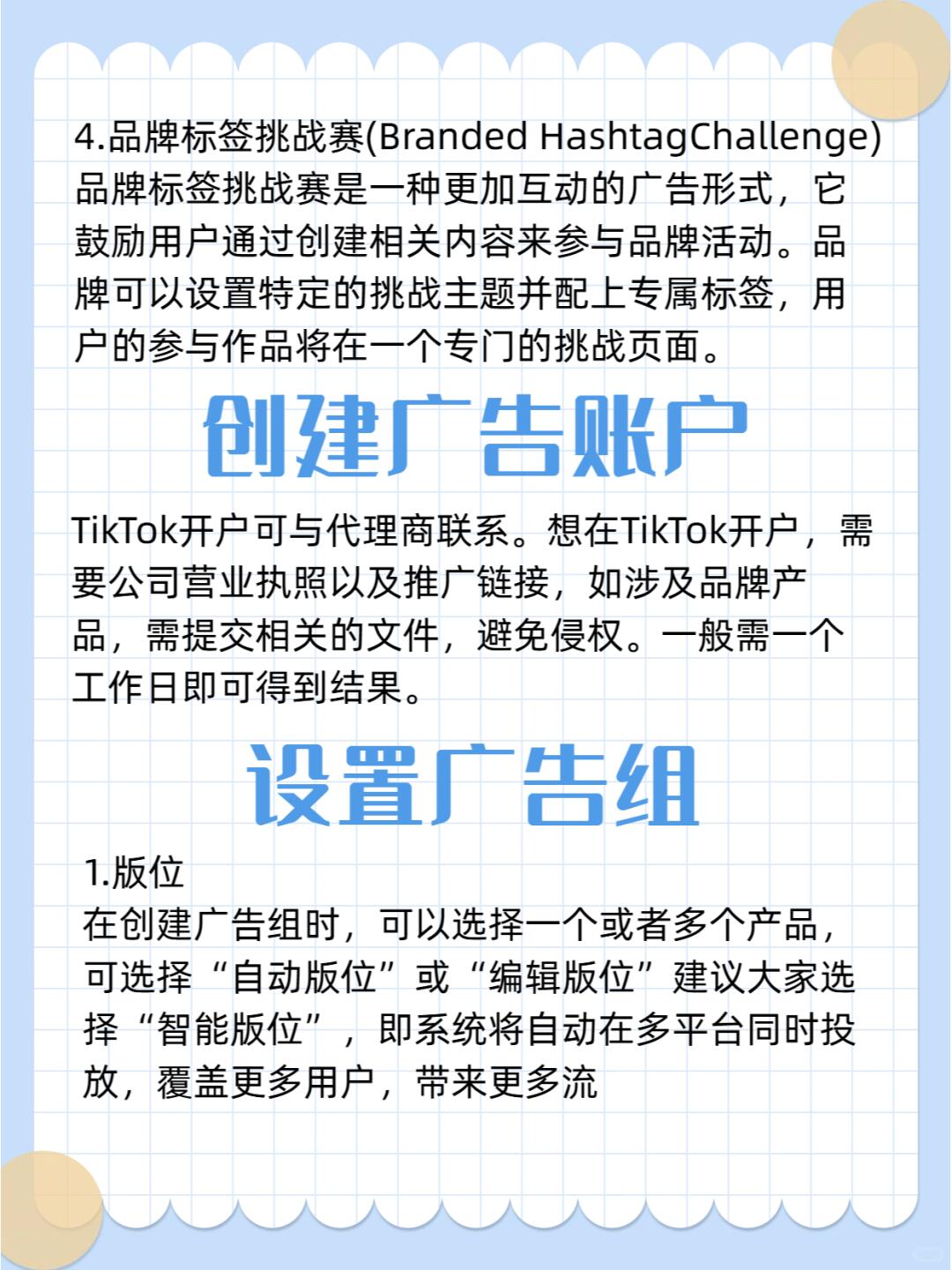 fd6996ff3ef411466bd6db2bfcabcb00.jpg