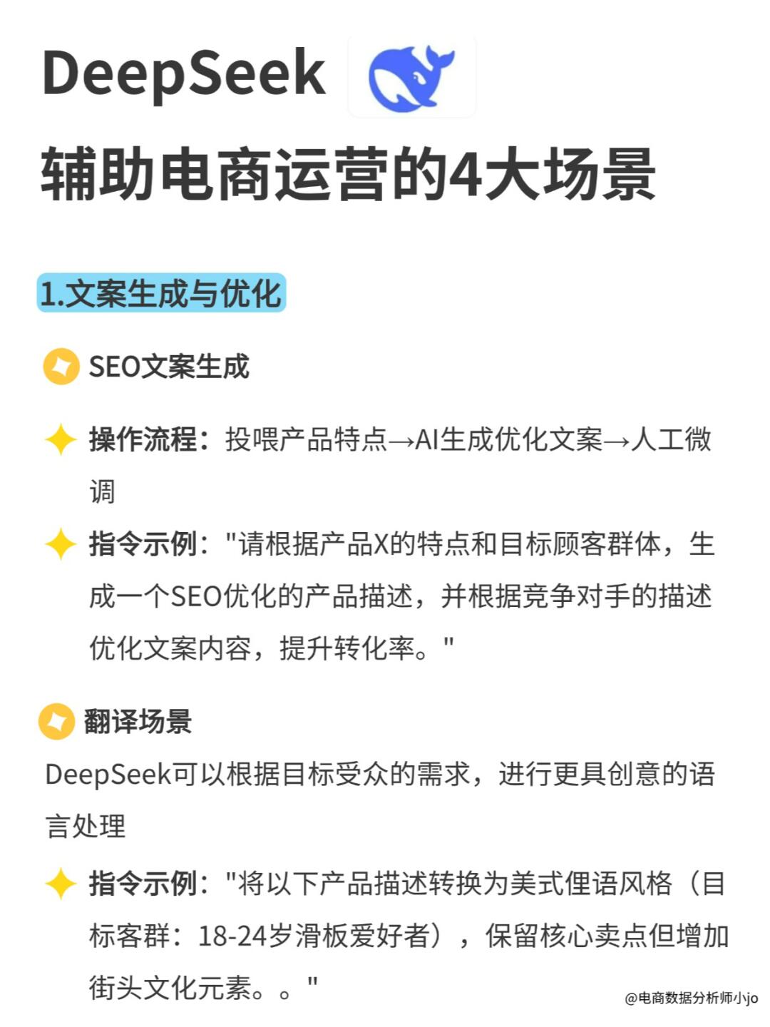 d02ef0b0919f341ae14866a013ea36c6.jpg