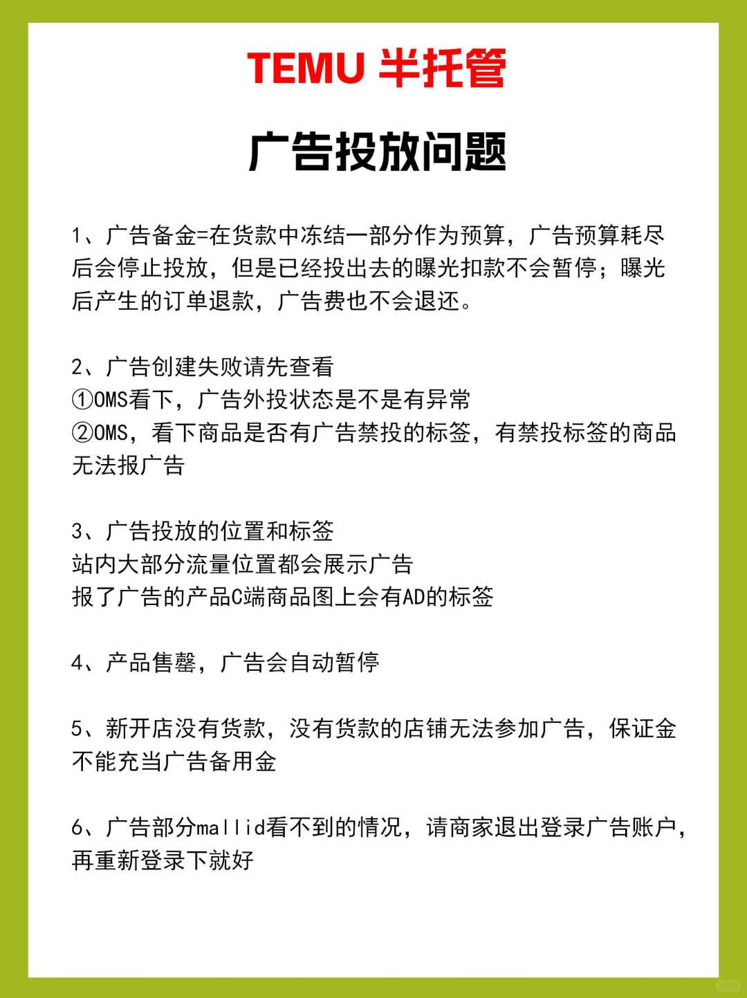 26cfb4c105ea148a468c9612f9b6e60a.jpg