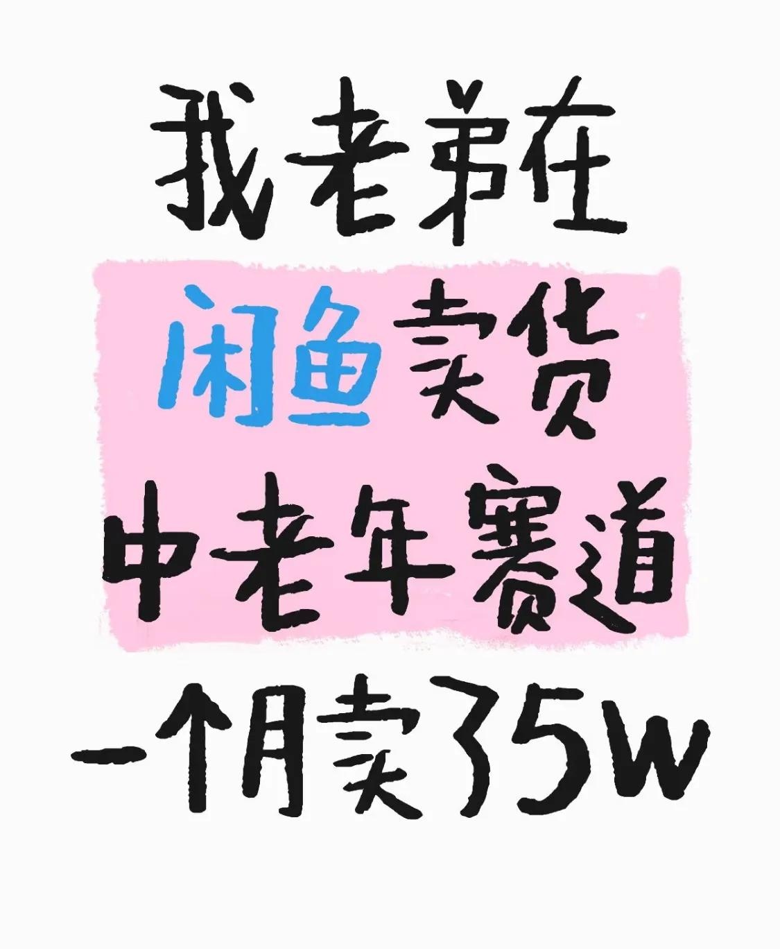 qw1.jpg