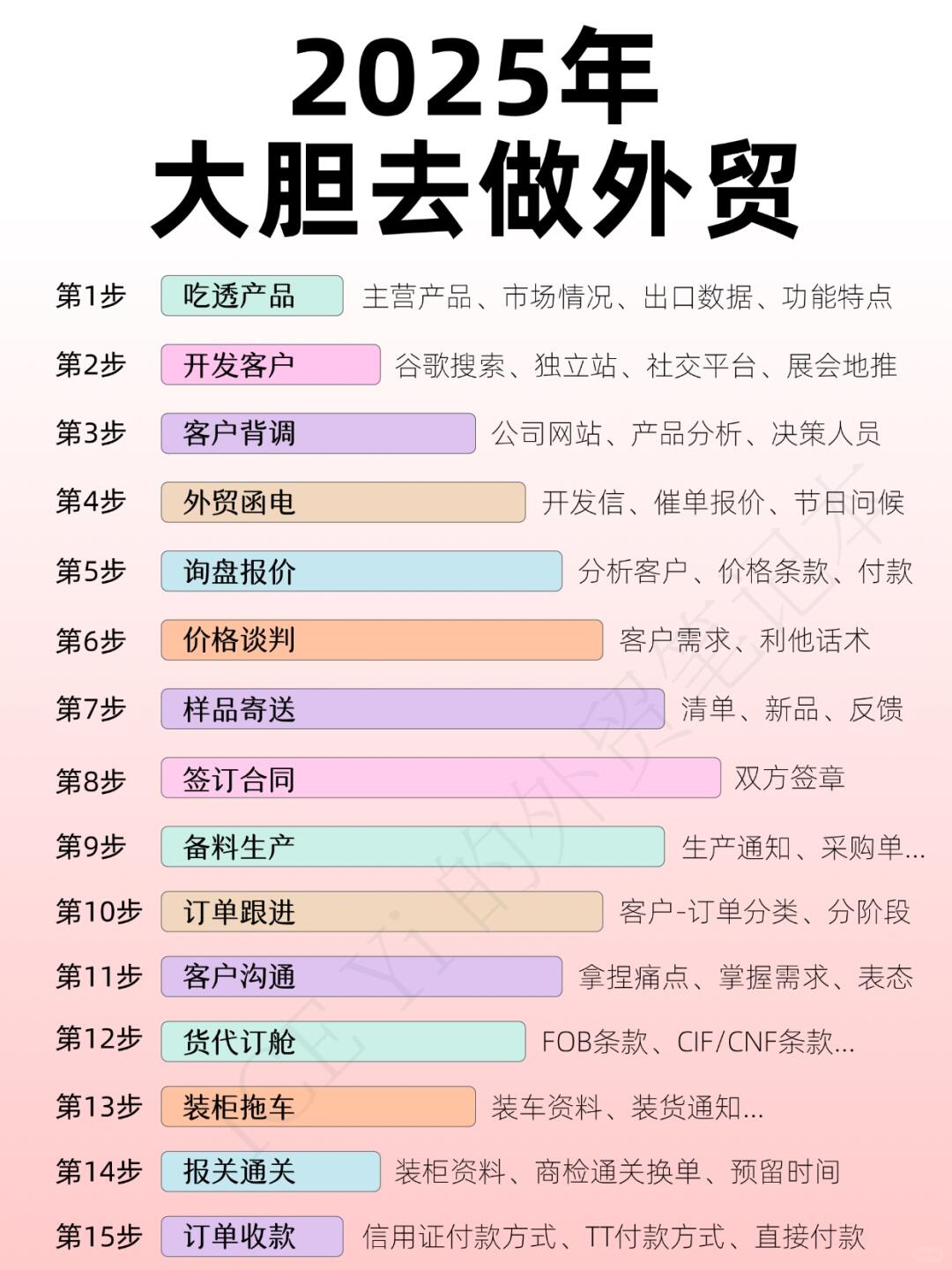 ae9277a861ed6c6179e6194cb744da3c.jpg