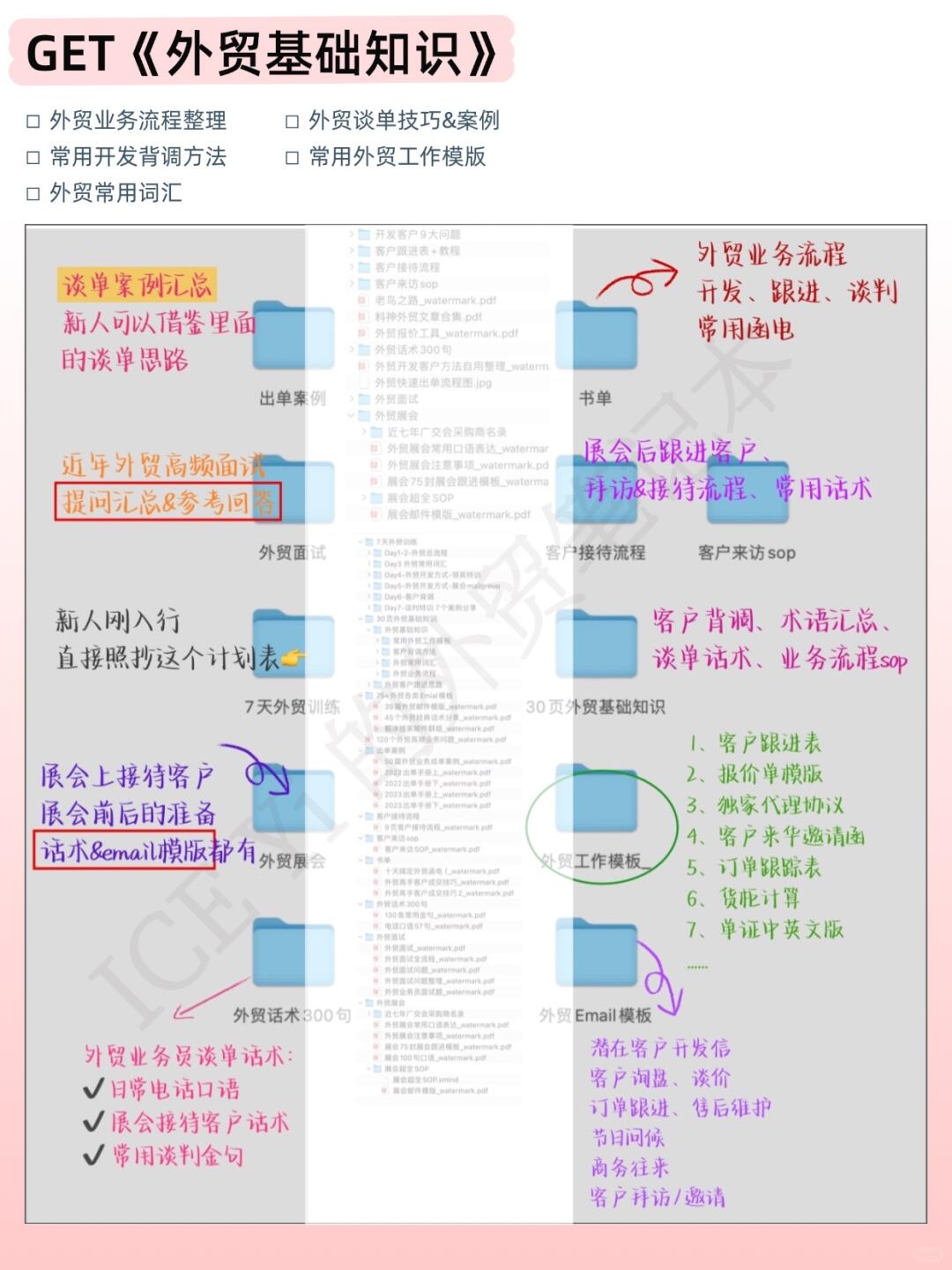 60cffcdbfcfc0ef6cab3580b29551d6a.jpg