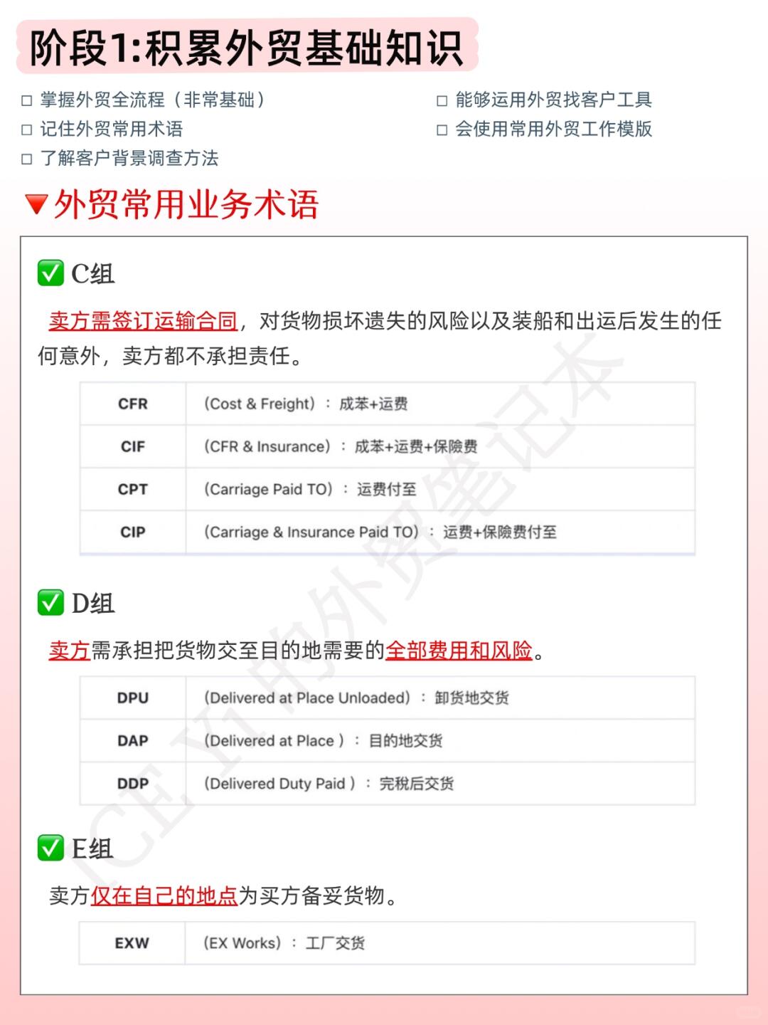 fa561a697a1e6e33a606fc55294de28e.jpg