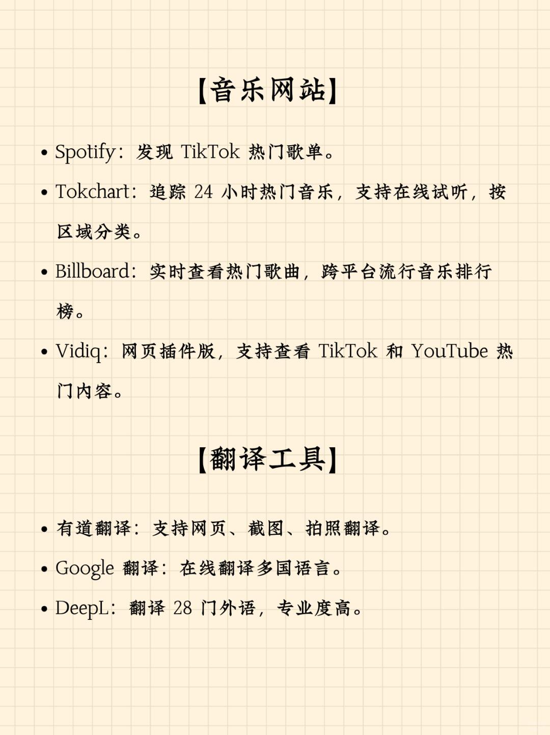 14bd3de98c1631d1d7acb0d041680911.jpg