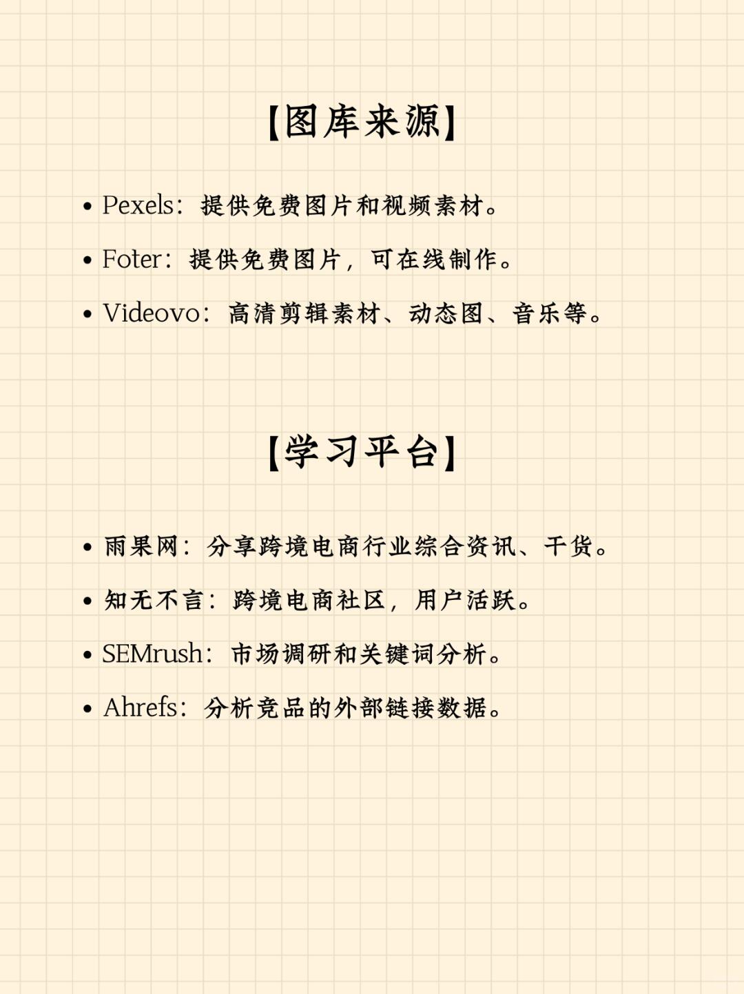 113349171169a7d56ca36a408cdf4967.jpg