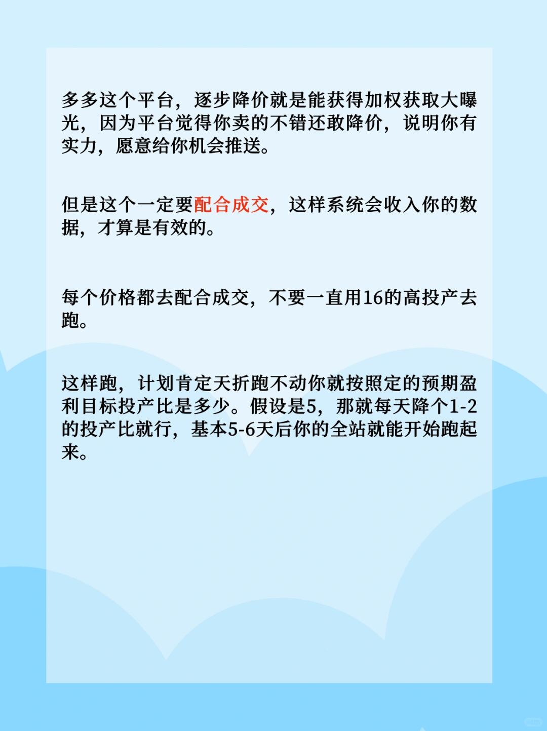 85fd2bd9793c6e2c765accc438c16eac.jpg