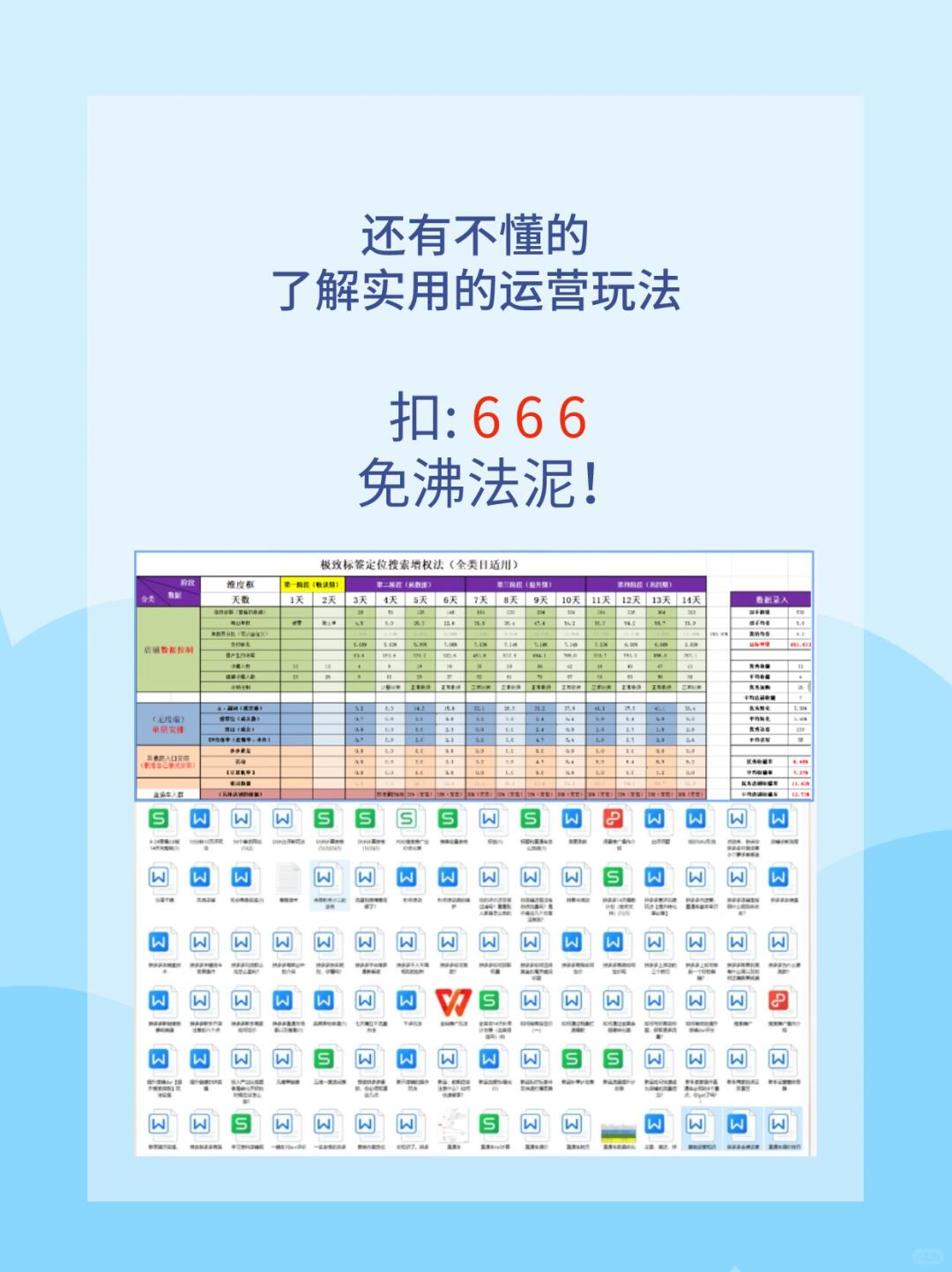f1cb3d436ac9c446f407e8fd2b0df86c.jpg