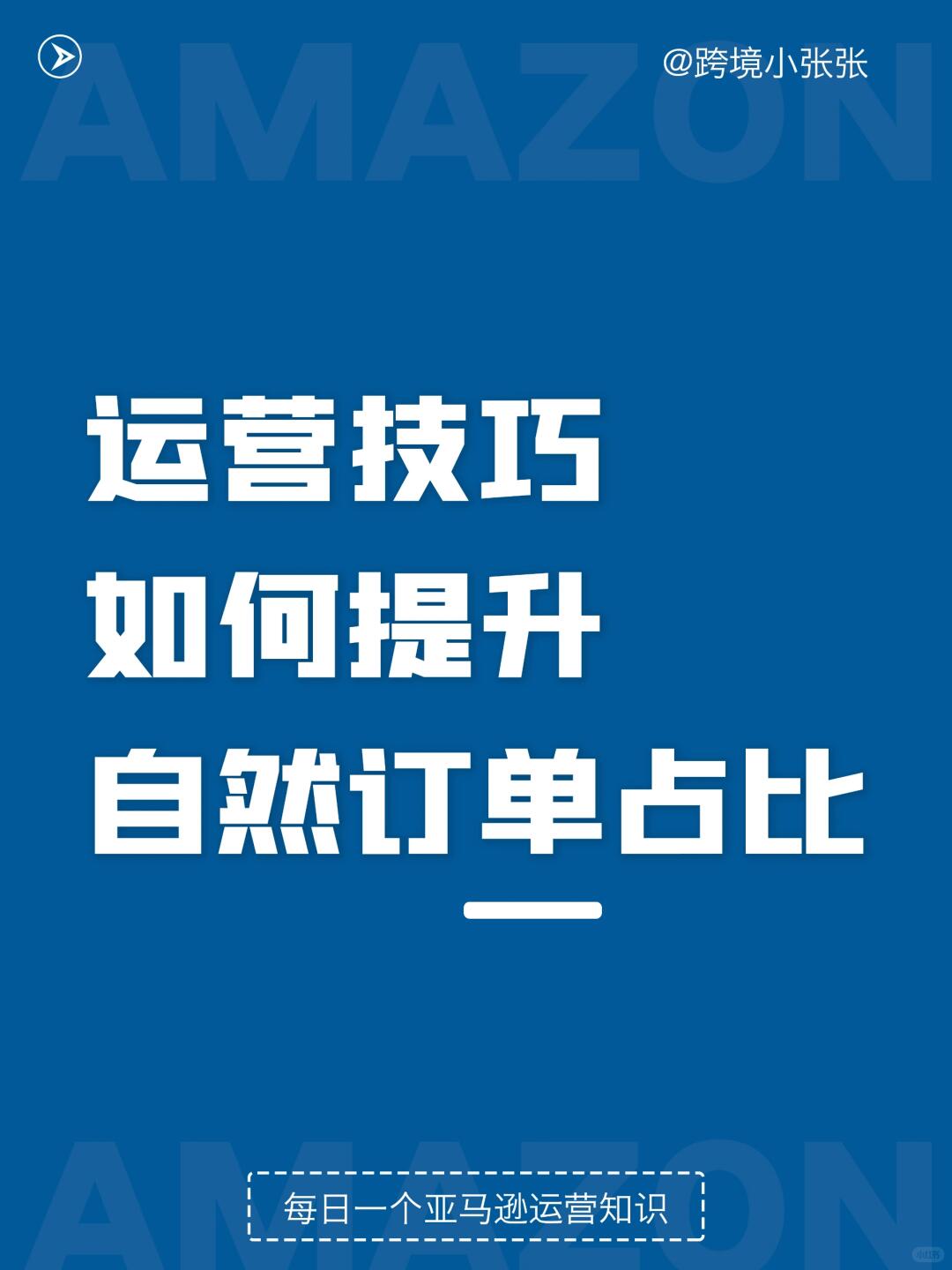 8a6b9ab7cff086c90e1700cb6f214803.jpg