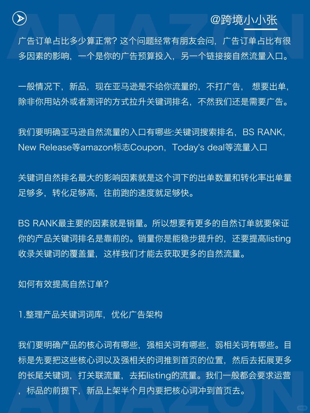e9e182c05aebaabb66a2f6edf8349814.jpg