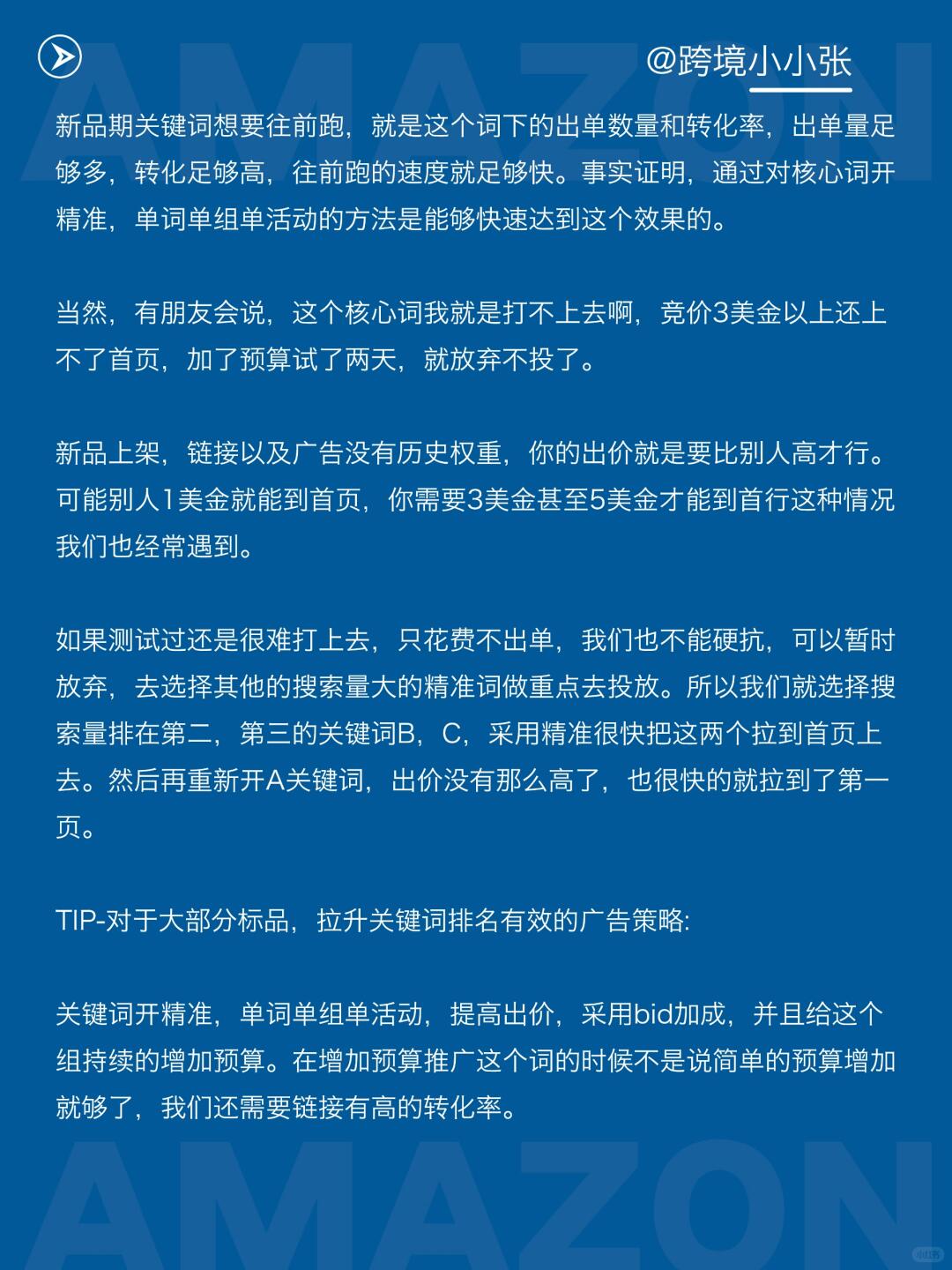 8e4ee5a268eceb3a3d91d55fd1feeb80.jpg