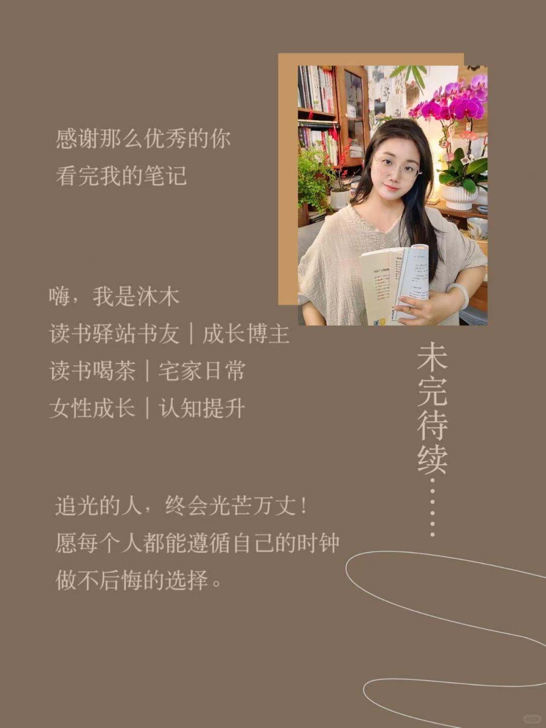 9ca2cdb2bec123cc0ed2685eccb9318e.jpg
